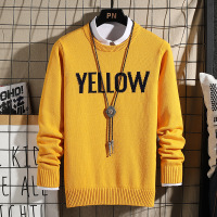 uploads/erp/collection/images/Men Clothing/HeiSong/XU0470559/img_b/img_b_XU0470559_3_ocV4noZsBJCMthENNHgmMK8GapM0jWbV
